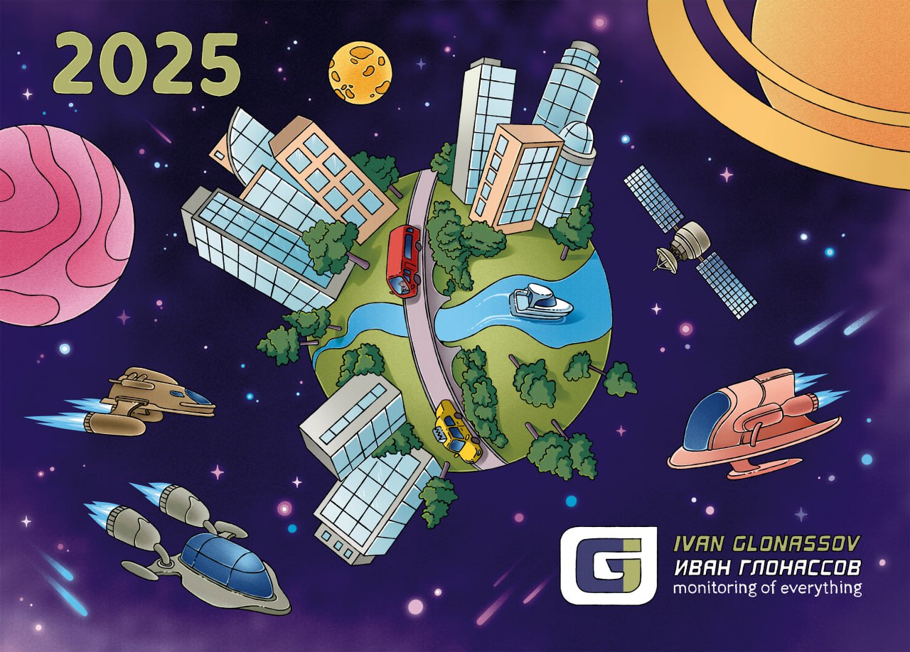 Img 20260121 181406 054