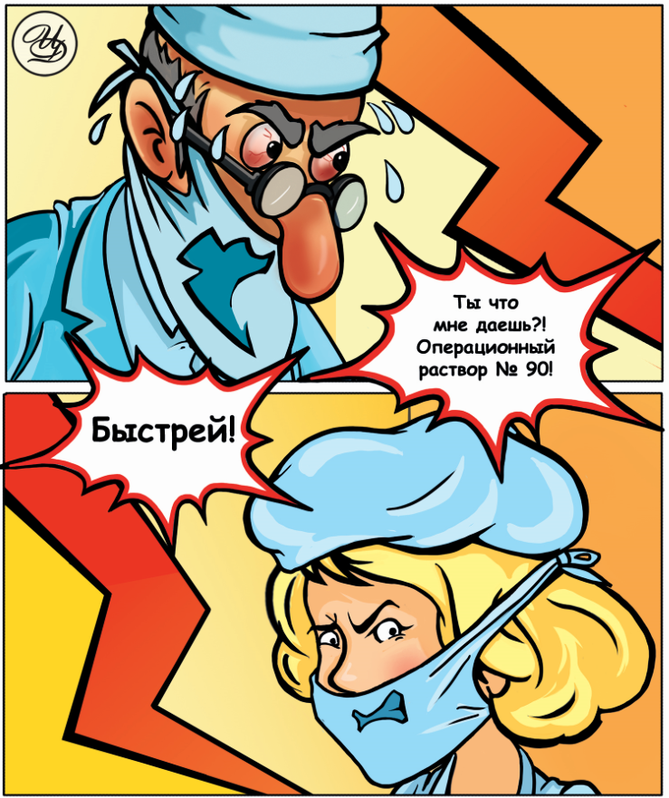 %d0%a1%d0%ba%d1%80%d0%b8%d0%bd%d1%88%d0%be%d1%82 01 05 2023 015229