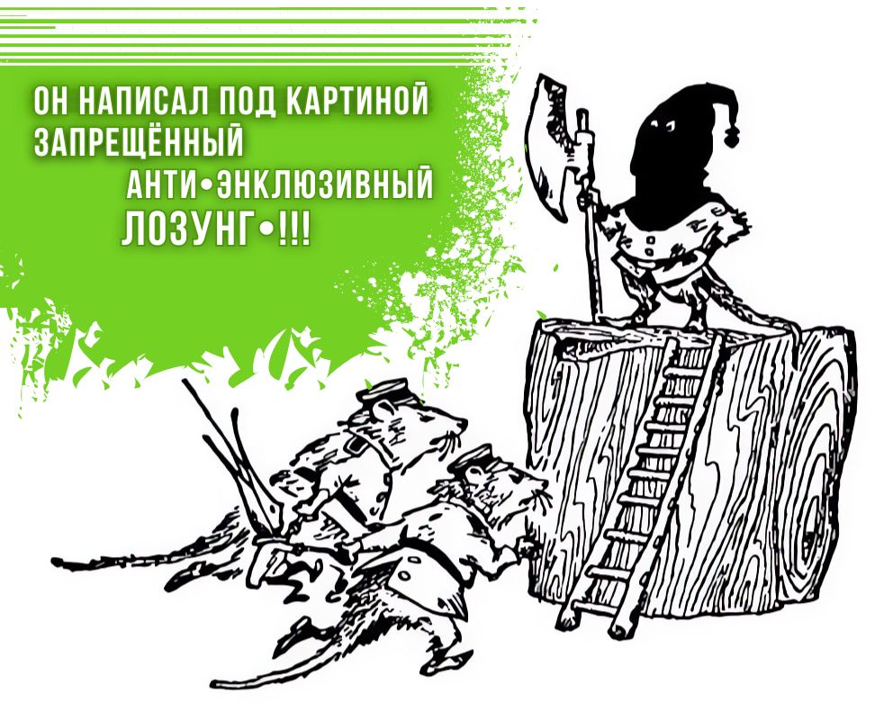 %d0%be%d0%bd %d0%bd%d0%b0%d0%bf%d0%b8%d1%81%d0%b0%d0%bb %d0%bf%d0%be%d0%b4 %d0%ba%d0%b0%d1%80%d1%82%d0%b8%d0%bd%d0%ba%d0%be%d0%b9 20260130 193336 0000