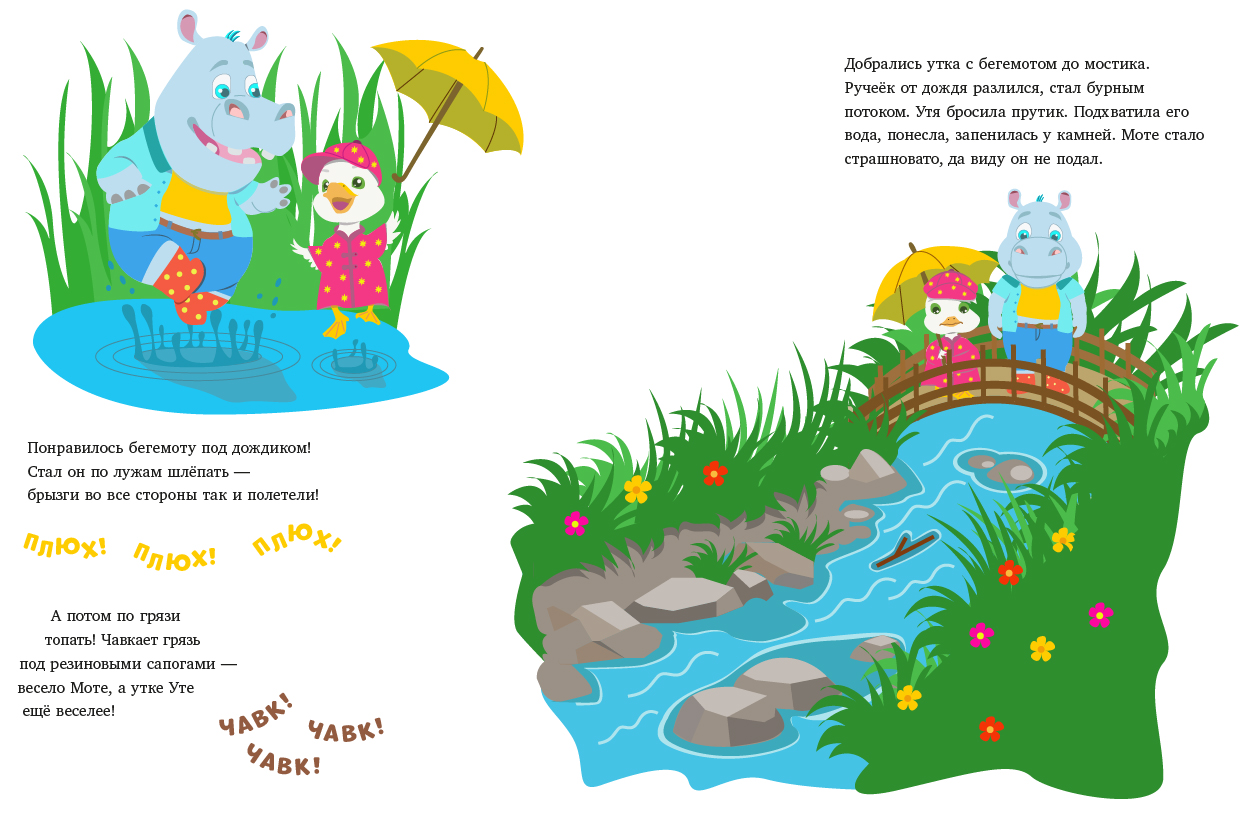 %d0%a3%d1%82%d1%8f %d0%b8 %d0%9c%d0%be%d1%82%d1%8f %d0%9c%d0%be%d0%b4%d1%83%d0%bb%d1%8c 10 %d0%b8%d0%b7%d0%bc%d0%b5%d0%bd%d0%b5%d0%bd%d0%bd%d1%8b%d0%b9 %d0%9c%d0%be%d0%bd%d1%82%d0%b0%d0%b6%d0%bd%d0%b0%d1%8f %d0%be%d0%b1%d0%bb%d0%b0%d1%81%d1%82%d1%8c 1