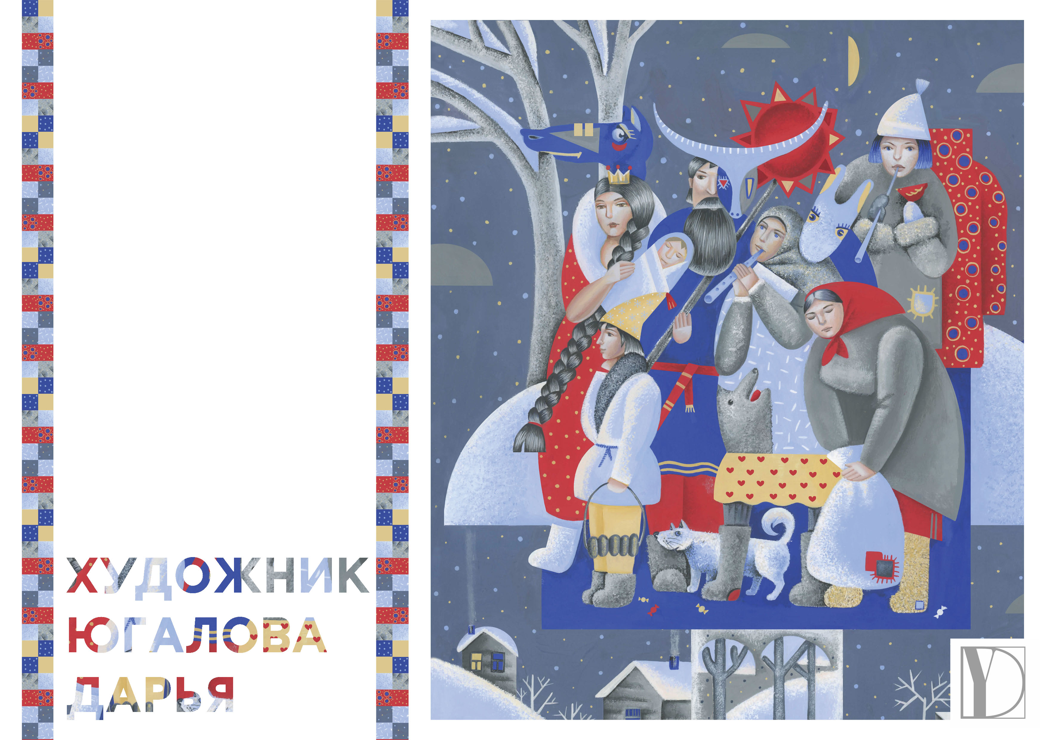 %d0%be%d0%b1%d0%bb%d0%be%d0%ba