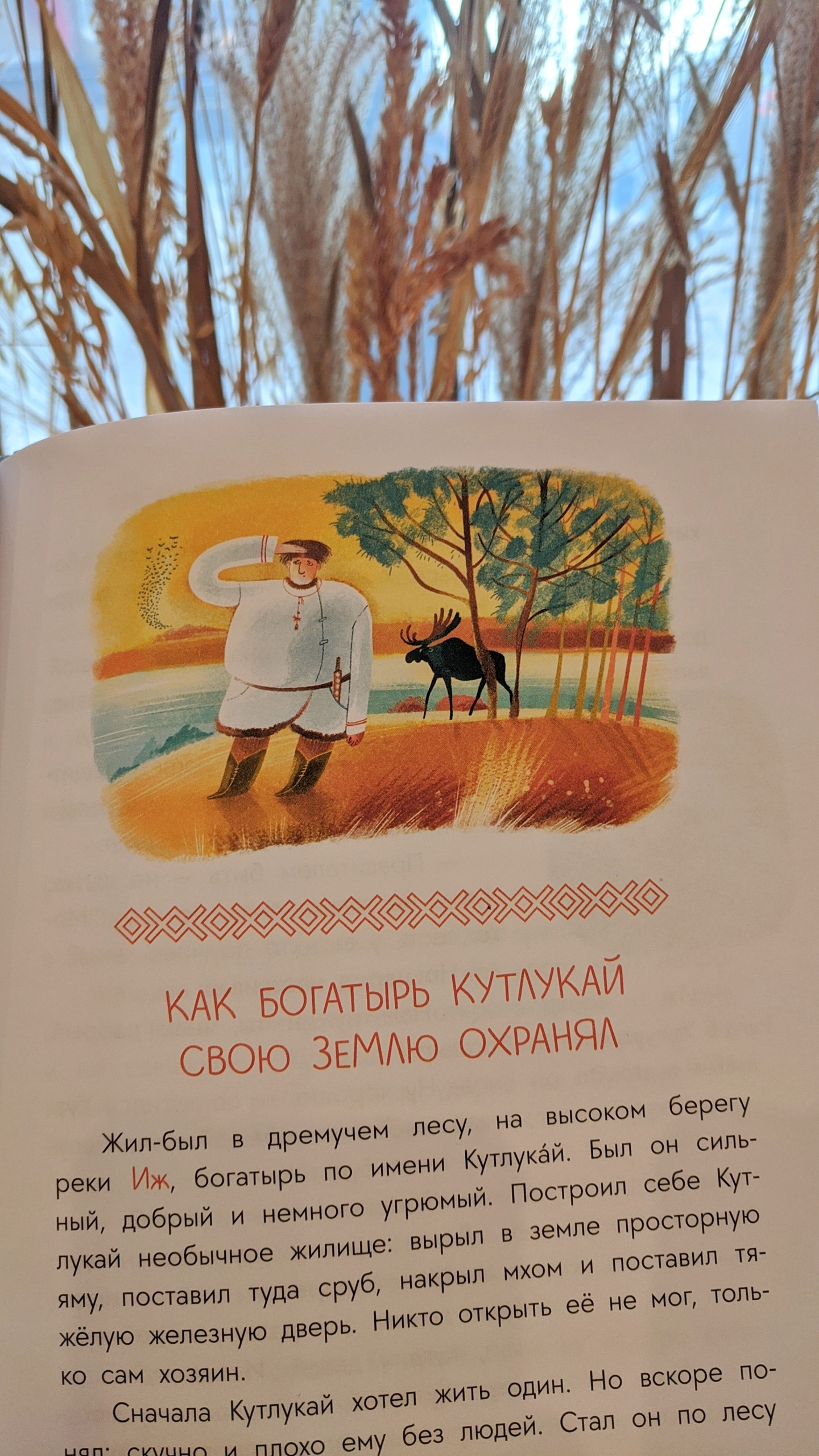 31qqxdwvptzy9vdheyqrroy97krgs dildckntplf7g lksqpmmsulzr04nu7kcd50xx3uhmqrya0p12cdi5djfi