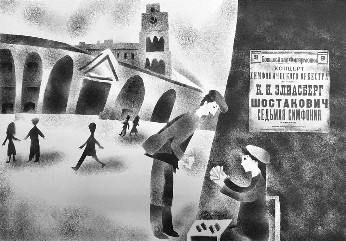 %d0%a1%d0%bd%d0%b8%d0%bc%d0%be%d0%ba %d1%8d%d0%ba%d1%80%d0%b0%d0%bd%d0%b0  429 