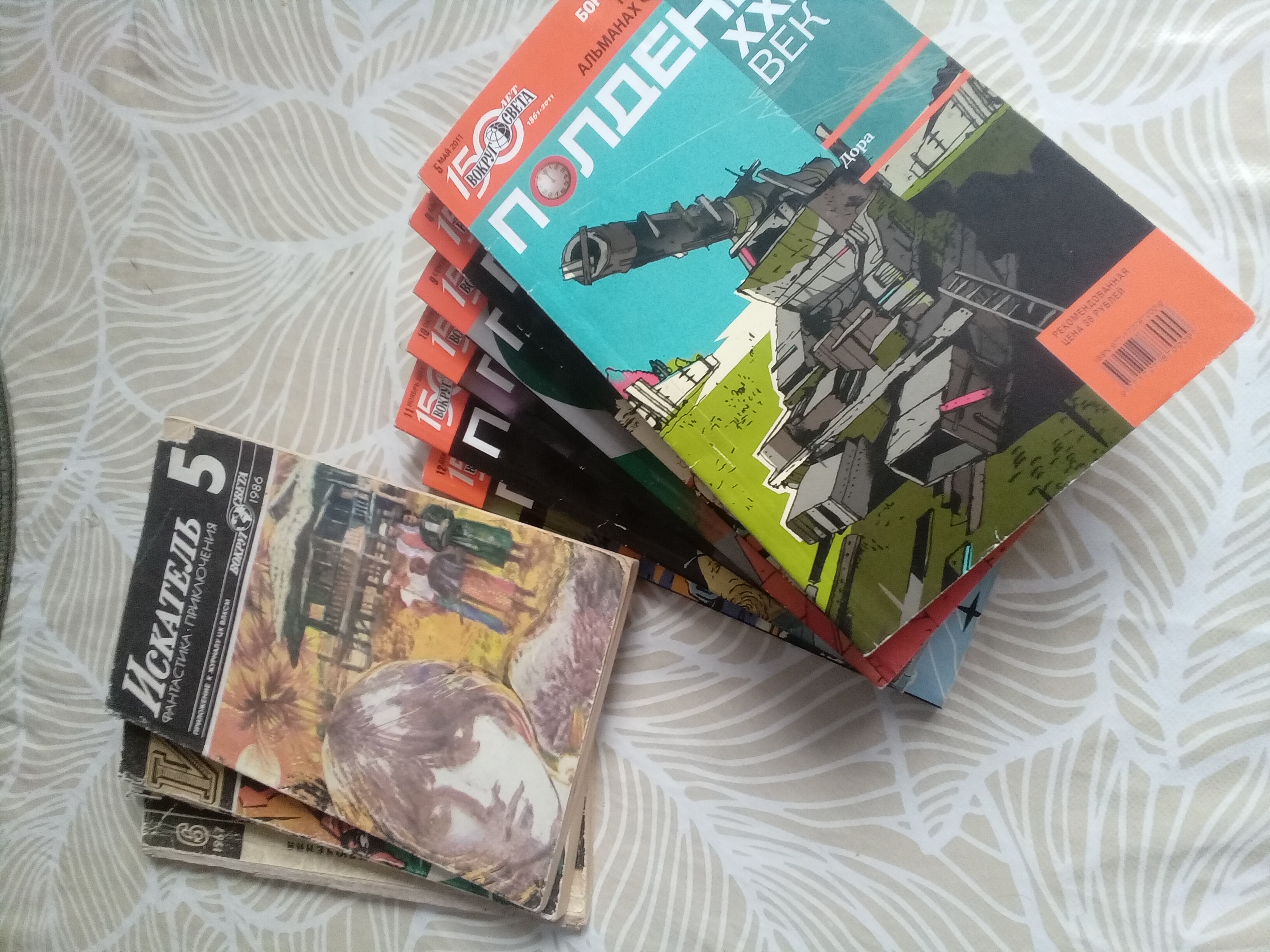 Img 2026 02 08 10 27 36 7636128509665461358017