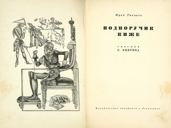 255 01 215 c8286147 48 m 600x600