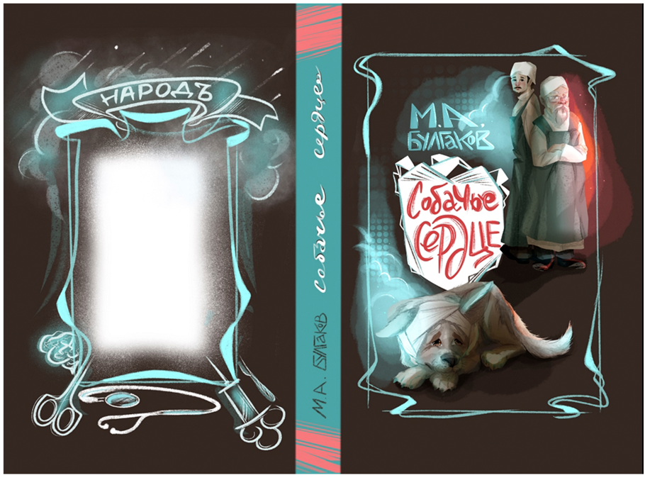 %d0%a1%d0%bd%d0%b8%d0%bc%d0%be%d0%ba %d1%8d%d0%ba%d1%80%d0%b0%d0%bd%d0%b0 2025 12 23 181134