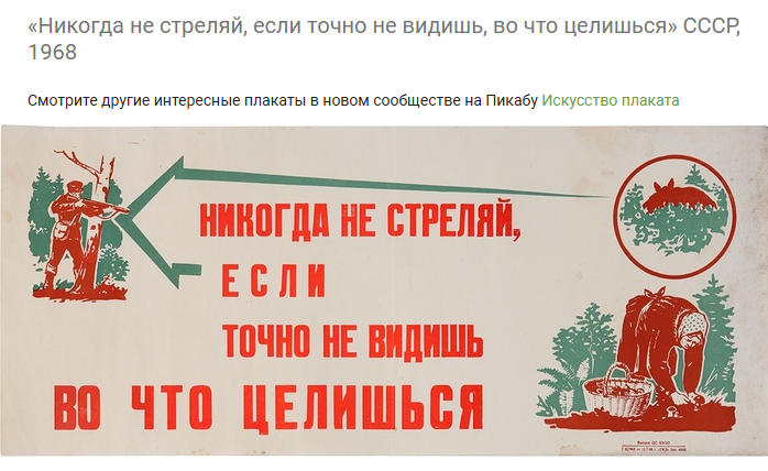 Screenshot 1274