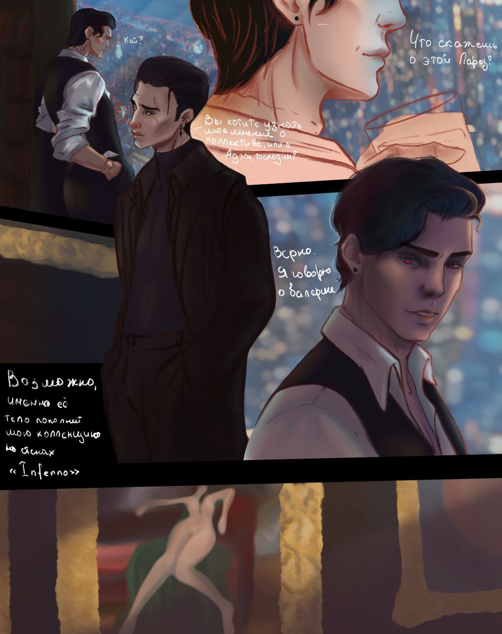 Img 20260131 205215 446