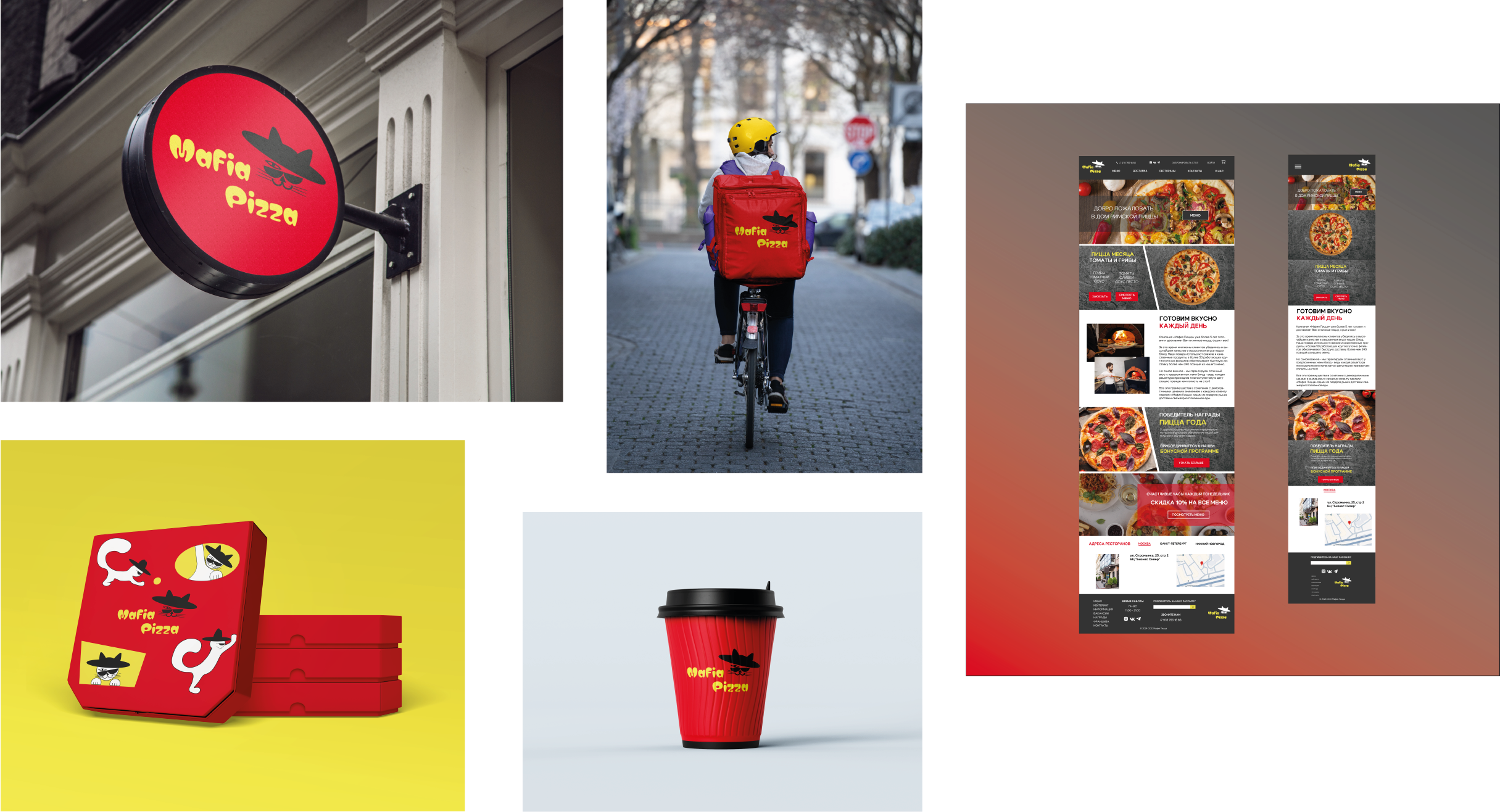 %d0%b0%d0%b2%d0%b8%d1%82%d0%be %d0%b4%d0%b8%d0%b7%d0%b0%d0%b9%d0%bd6