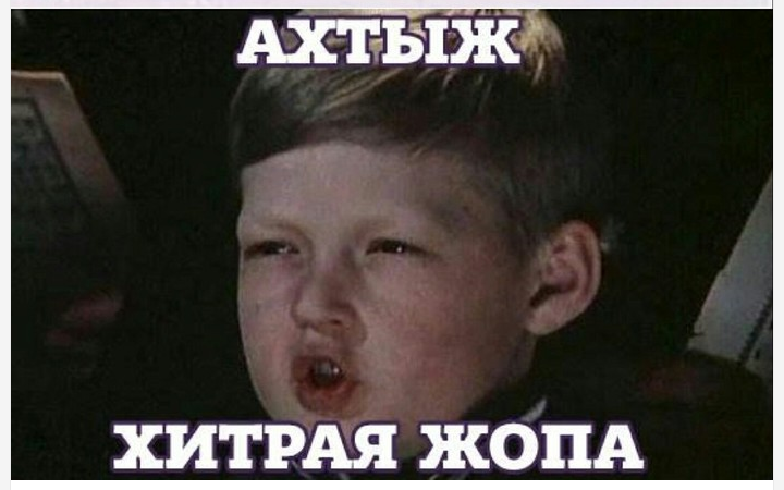 Screenshot 1205