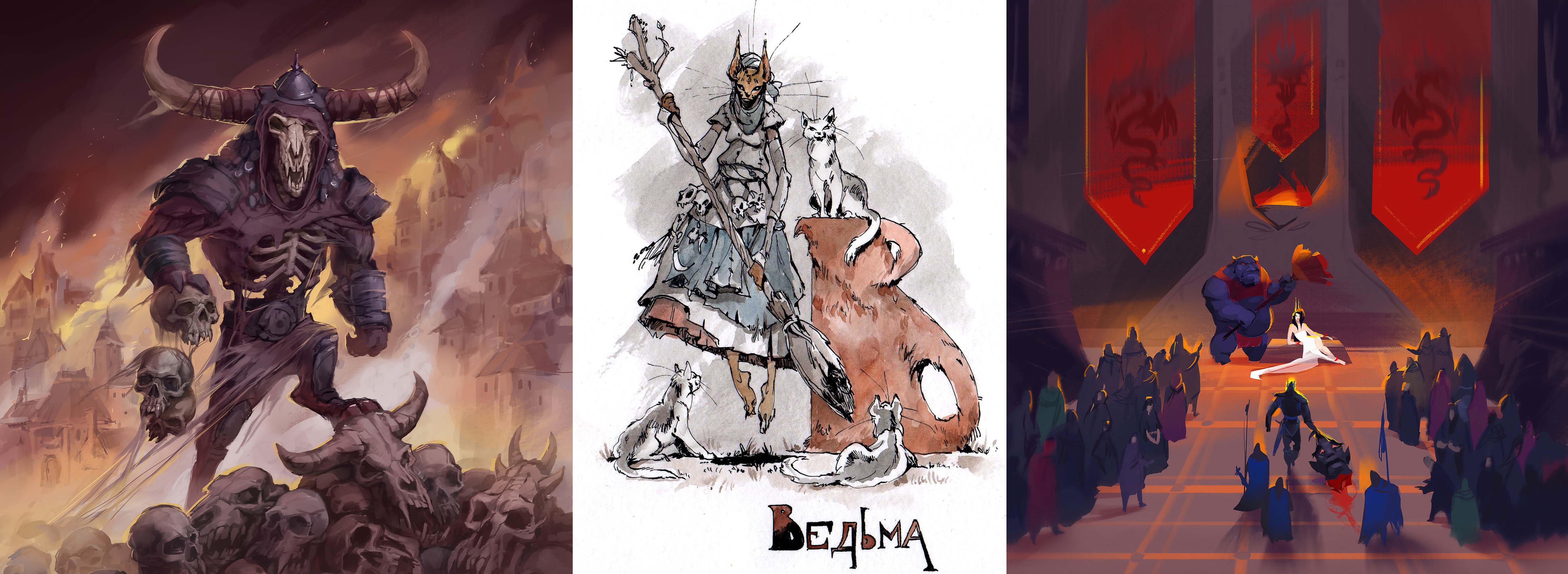 %d0%a1%d0%b1%d0%be%d1%80%d0%ba%d0%b0 %d1%84%d1%8d%d0%bd%d1%82%d0%b5%d0%b7%d0%b8 2