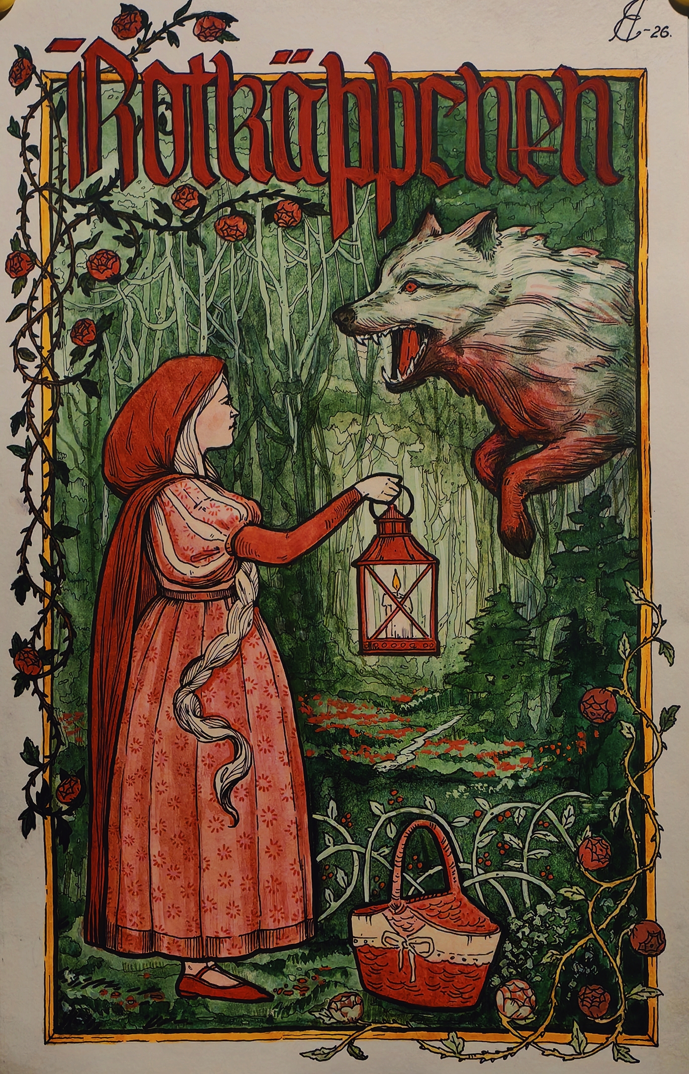 Airbrush 20260219220530