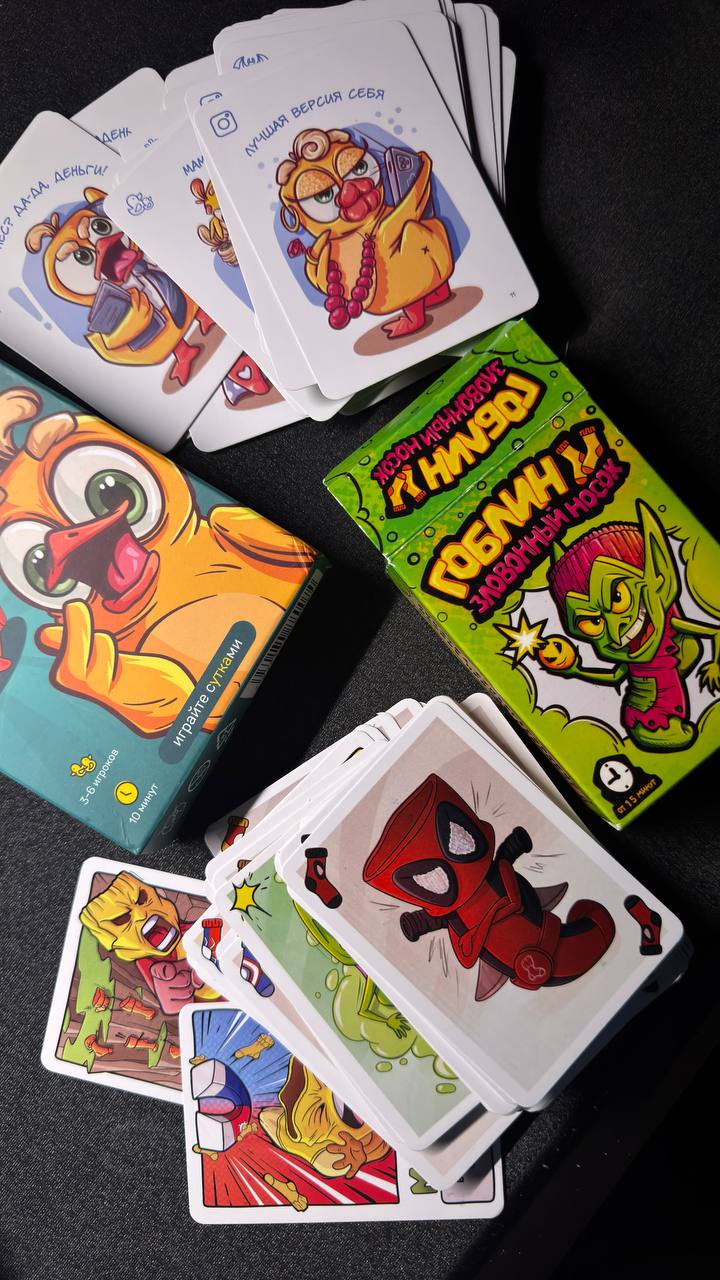 Photo 2026 02 25 21 34 43