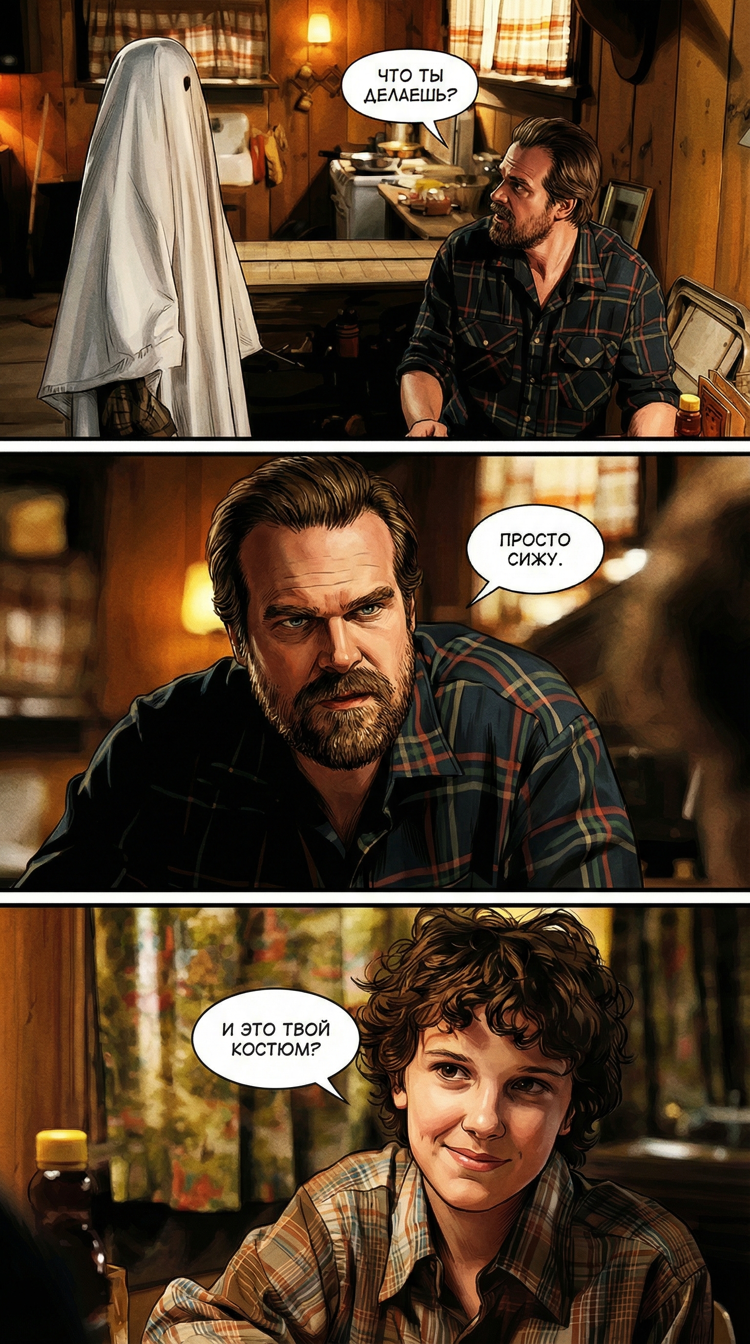 Img 20260227 171918 258