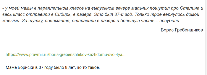 Screenshot 1298
