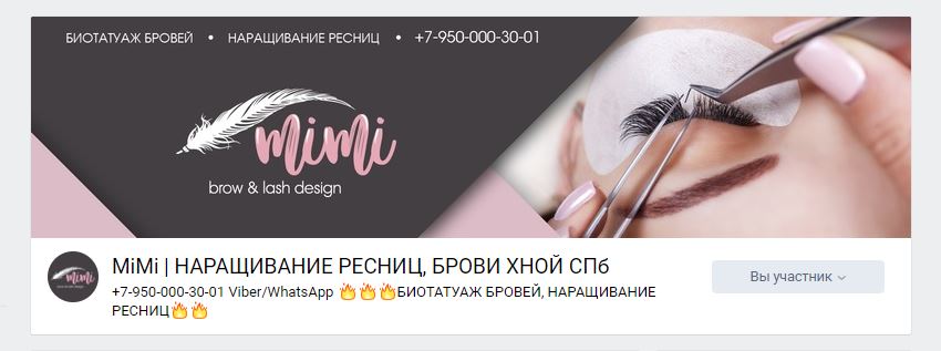 %d0%a1%d0%bd%d0%b8%d0%bc%d0%be%d0%ba