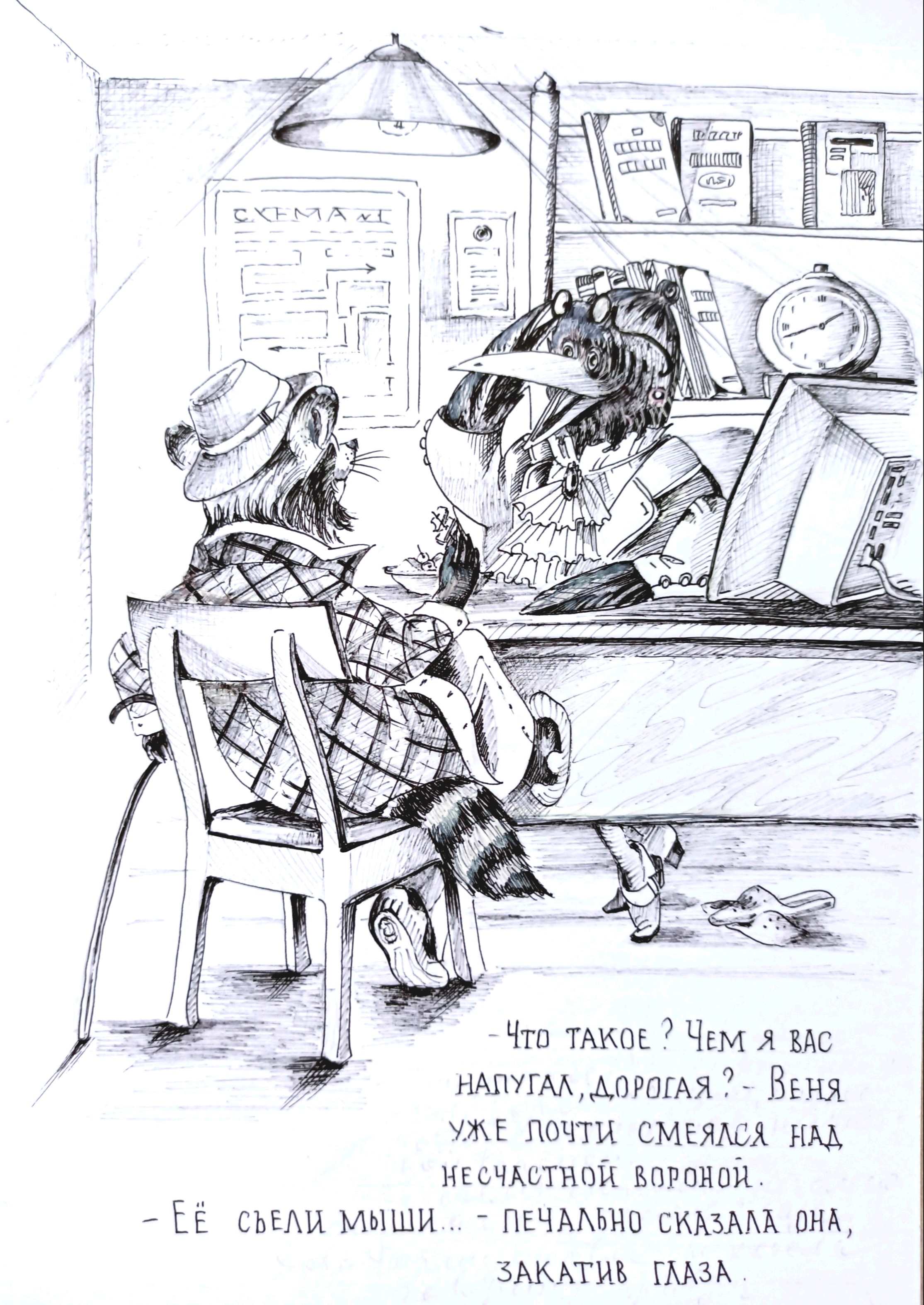 %d0%9d%d0%be%d0%b2%d1%8b%d0%b9 %d0%b4%d0%be%d0%ba%d1%83%d0%bc%d0%b5%d0%bd%d1%82 3  1