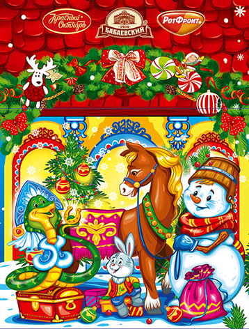 %d0%b7%d0%b8%d0%bc%d0%bd%d1%8f%d1%8f %d1%81%d0%ba%d0%b0%d0%b7%d0%ba%d0%b03 14 01 01