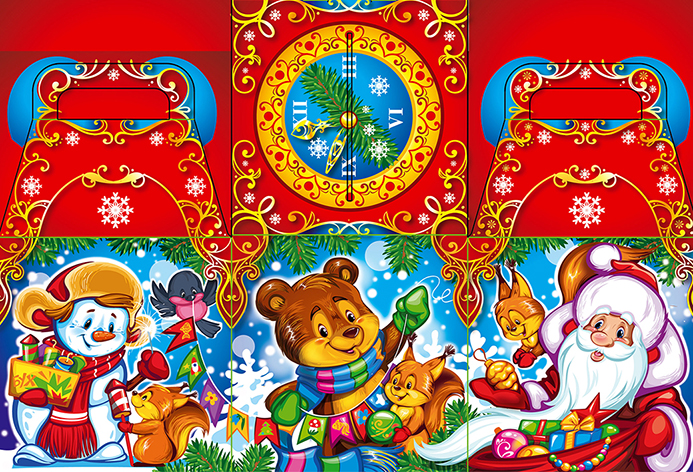 %d1%87%d0%b0%d1%81%d1%8b