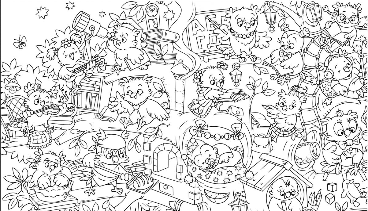 Qip shot   screen 766