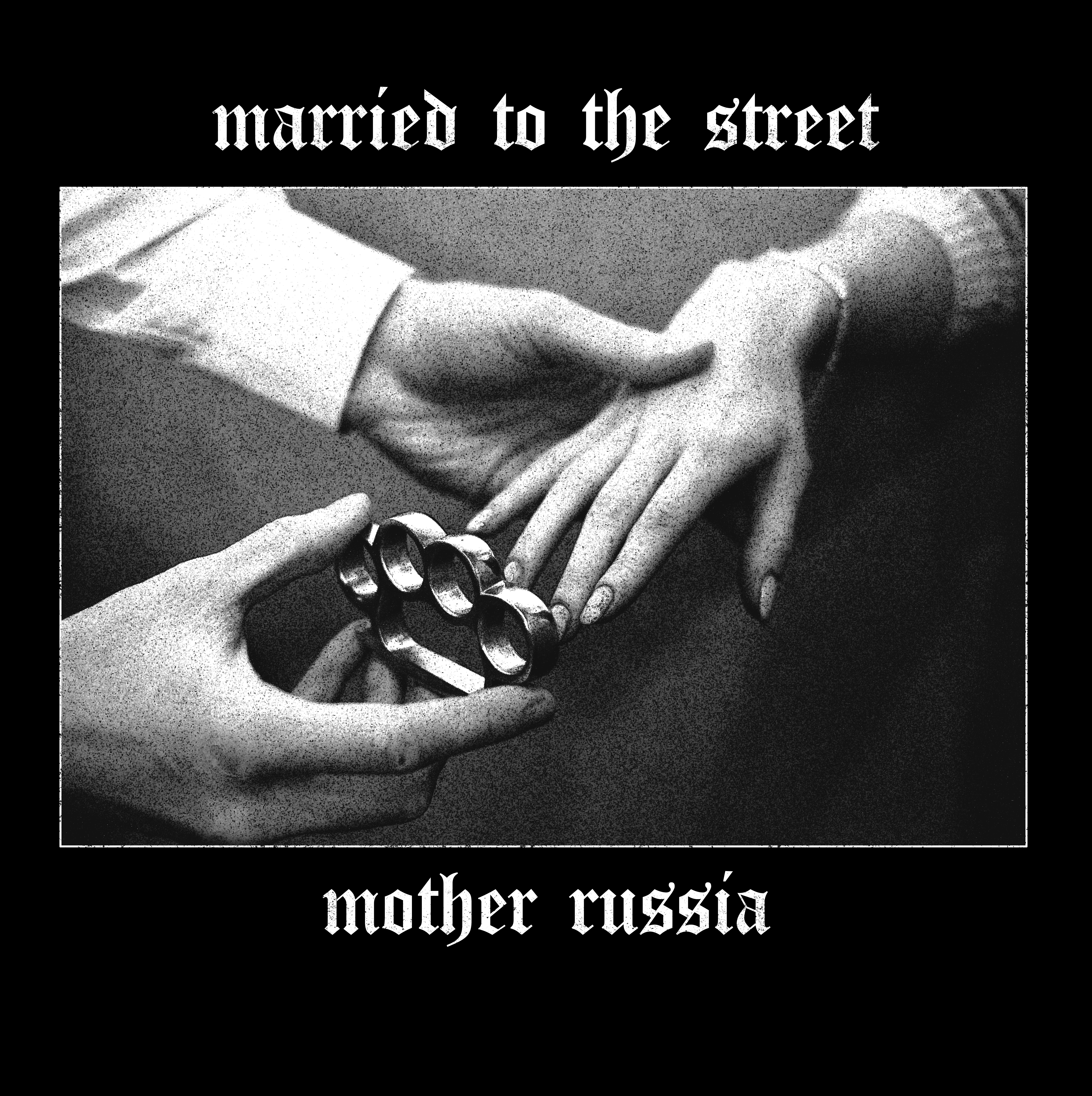 Married to the street %d0%ba%d0%be%d0%bf%d0%b8%d1%8f