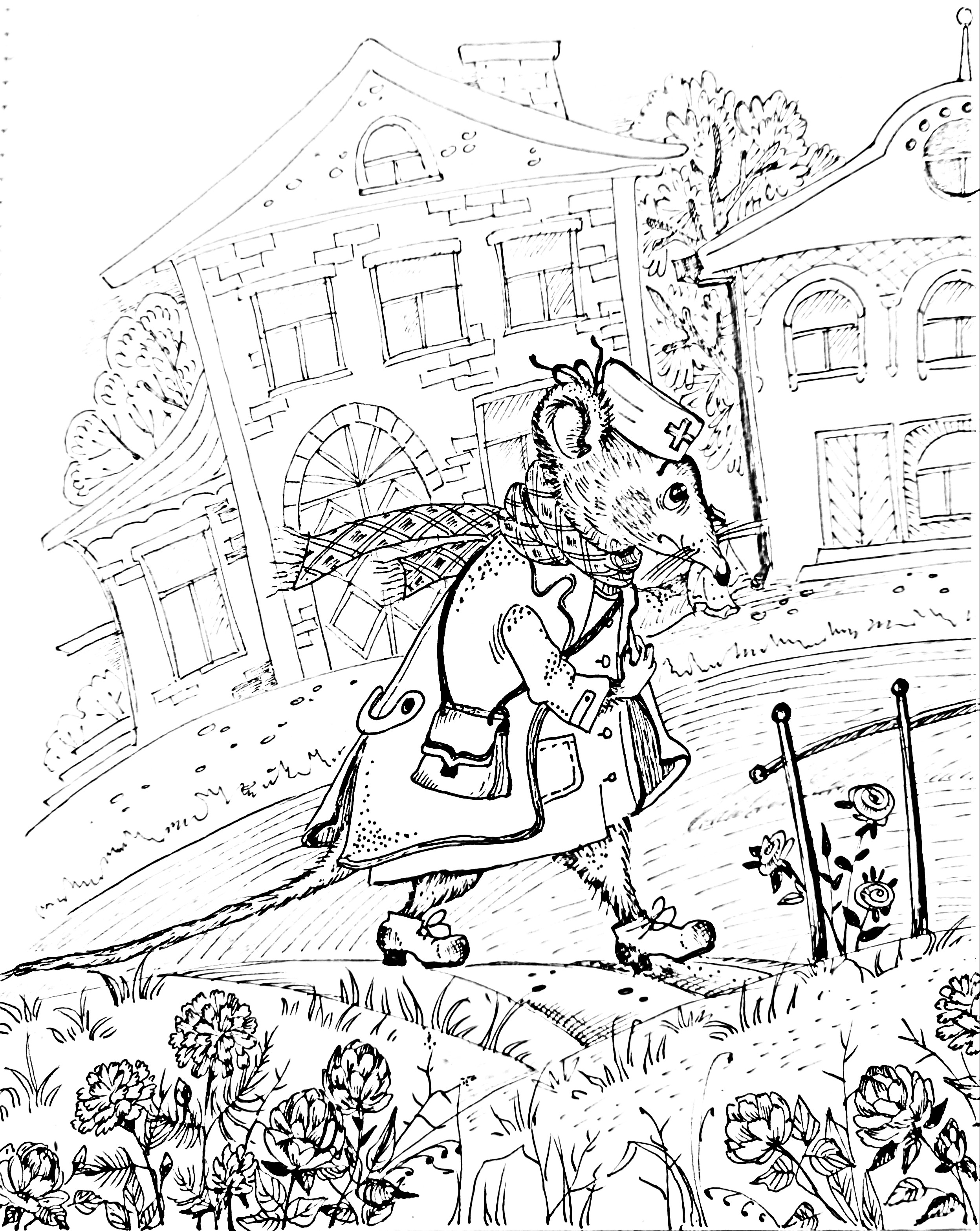 %d0%94%d0%b5%d0%bb%d0%be  1 2