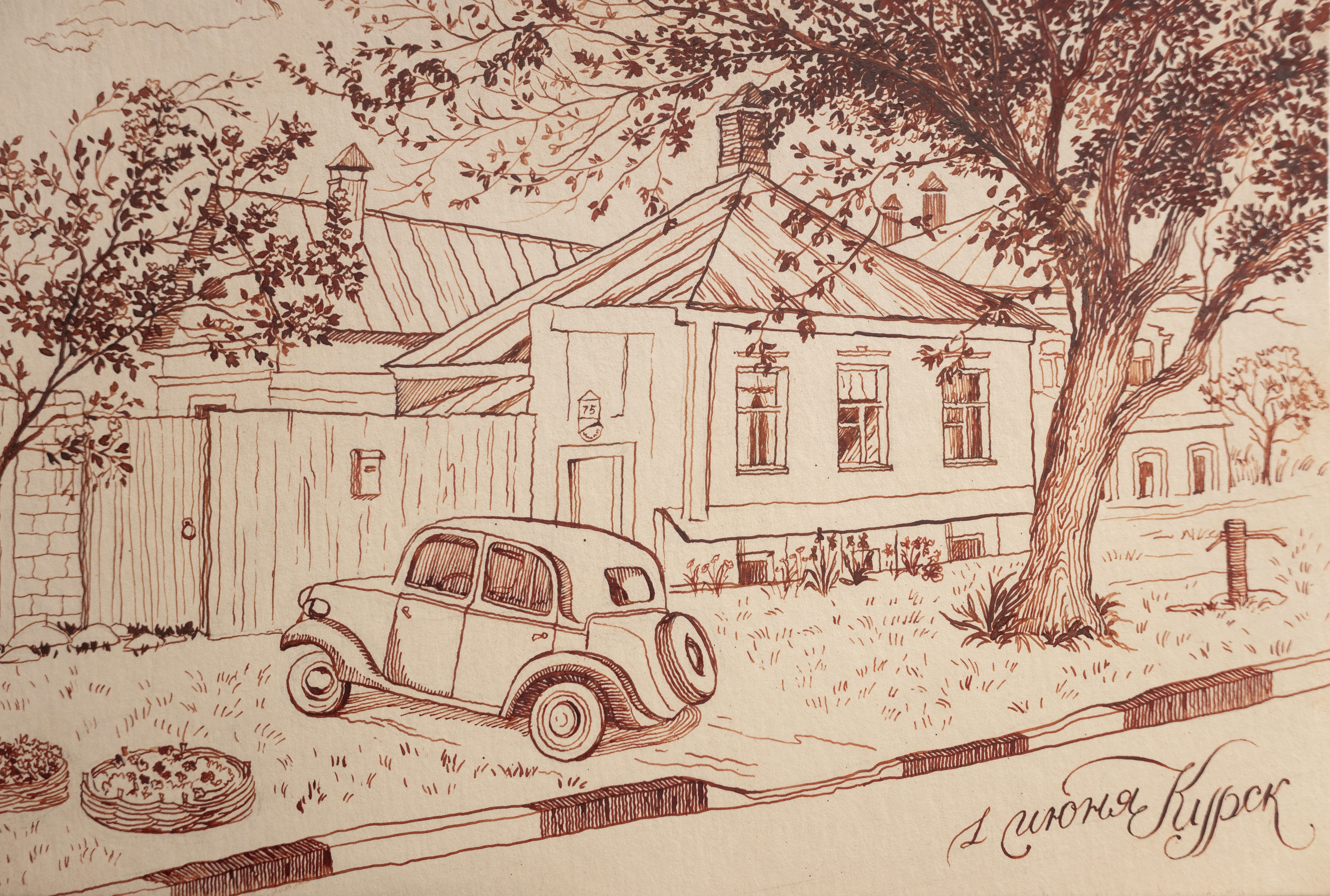 %d0%b7%d0%b0%d1%80%d0%b8%d1%81%d0%be%d0%b2%d0%ba%d0%b0