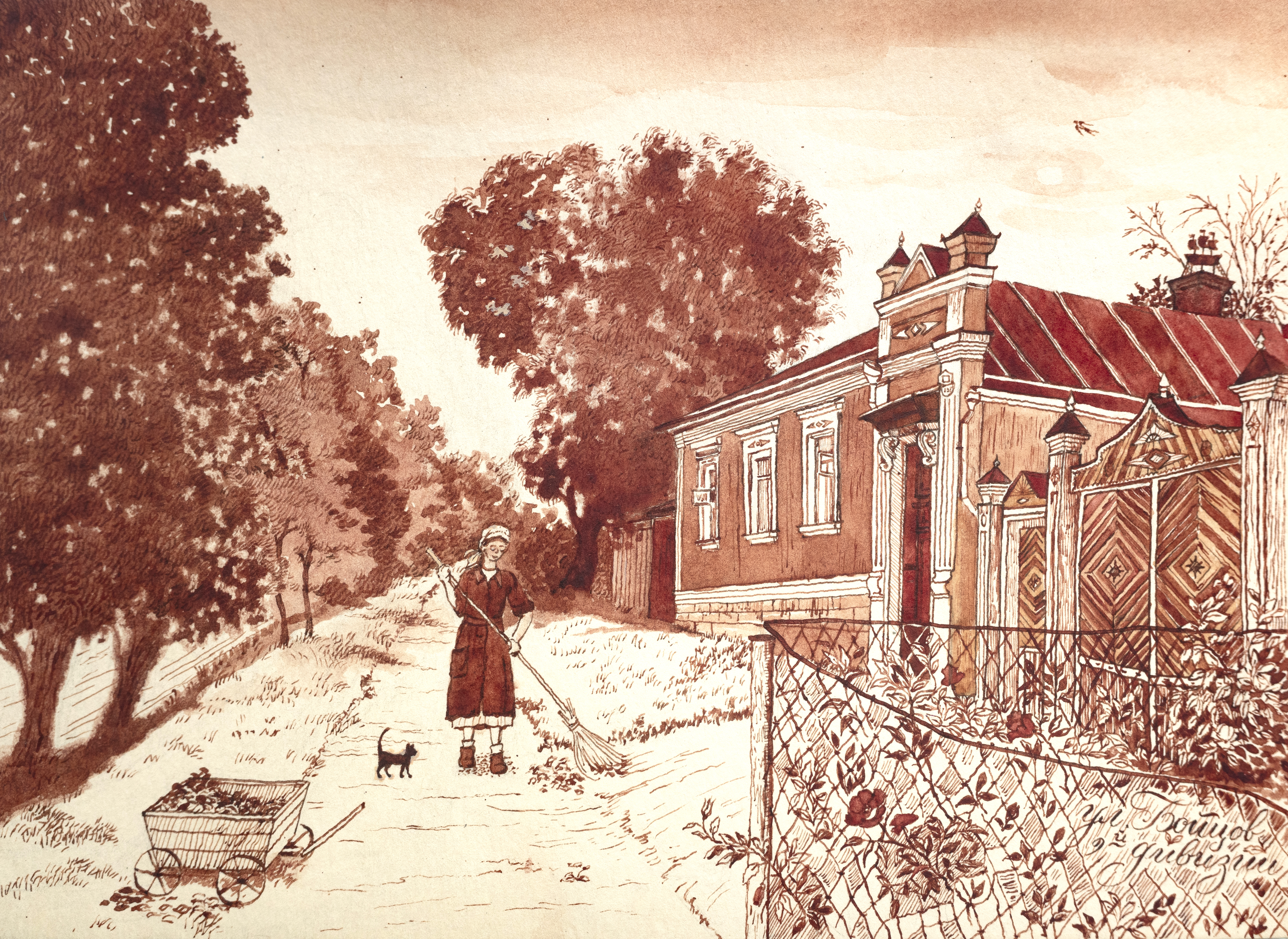 Dscf9220 %d0%ba%d0%be%d0%bf%d0%b8%d1%8f