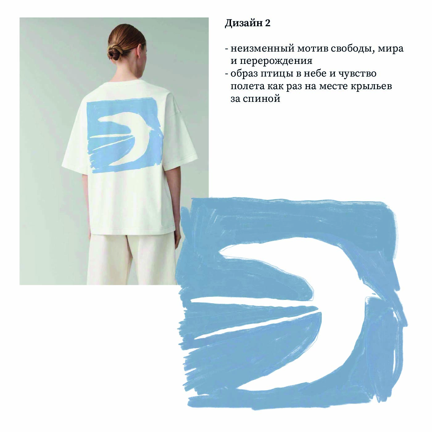 %d0%9c%d0%be%d0%bd%d1%82%d0%b0%d0%b6%d0%bd%d0%b0%d1%8f %d0%be%d0%b1%d0%bb%d0%b0%d1%81%d1%82%d1%8c 2 50