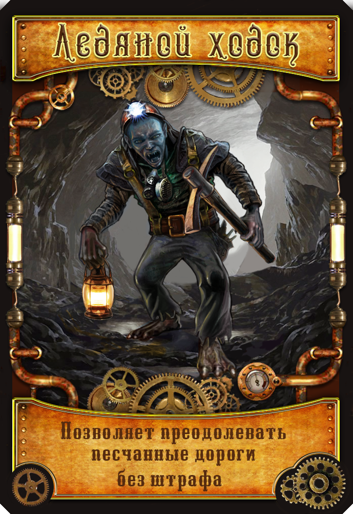 %d1%88%d0%b0%d1%85%d1%82%d0%b5%d1%80 %d0%b8%d1%81%d1%85%d0%be%d0%b4%d0%bd%d0%b8%d0%ba