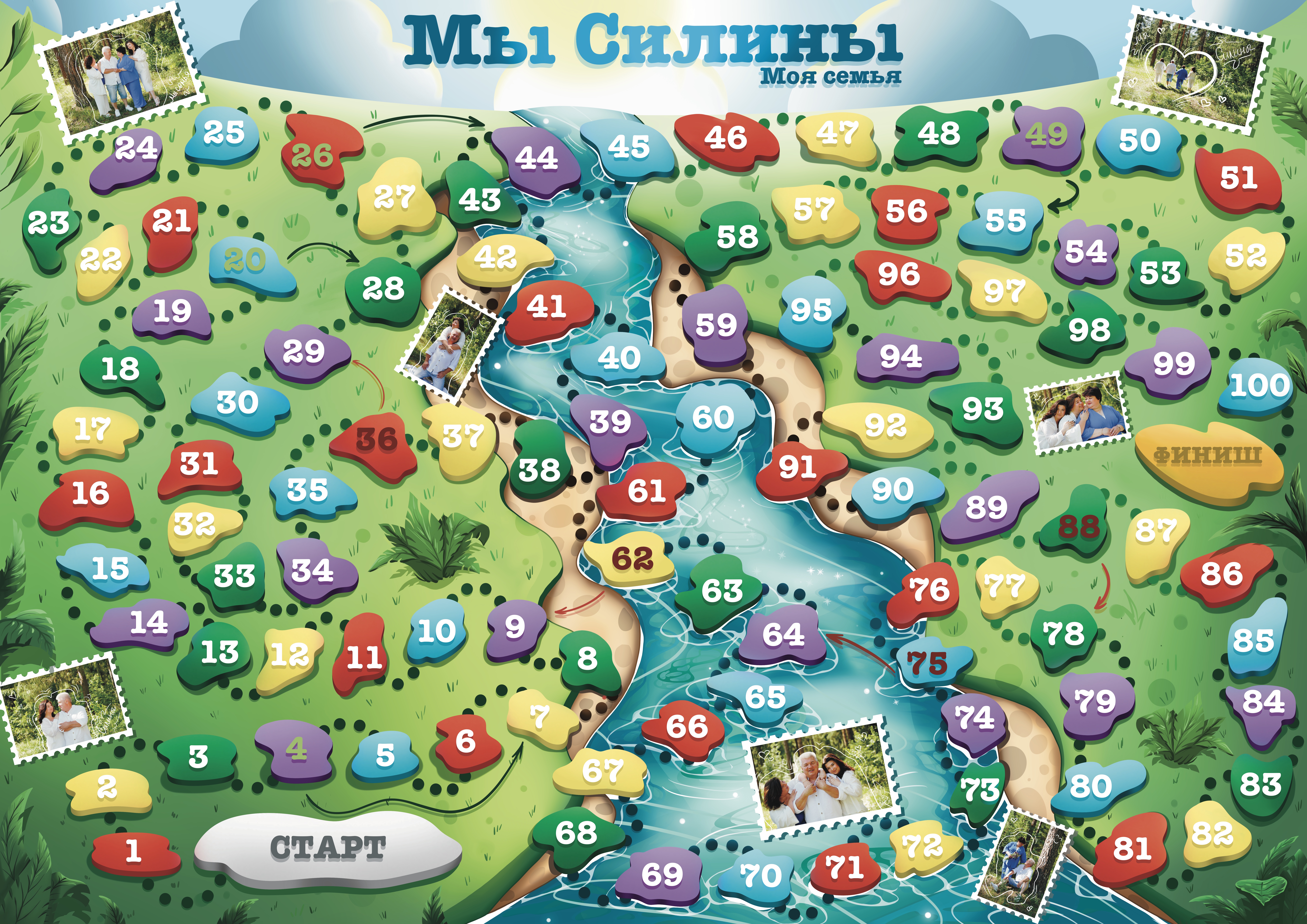 %d0%9d%d0%b0%d1%81%d1%82%d0%be%d0%bb%d0%ba%d0%b0