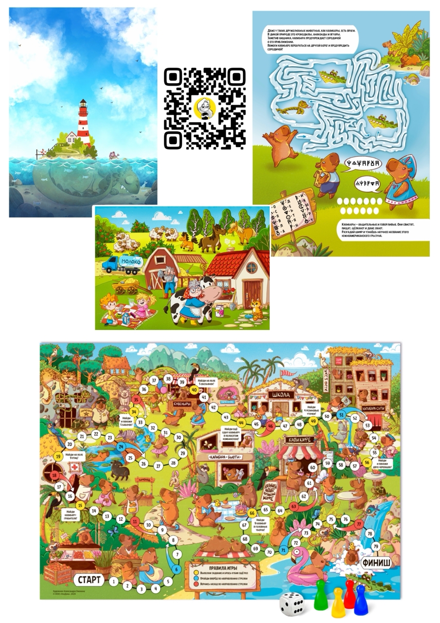 Lb56ufc26o1flgjof7mc5lzgddpkcwnqev5bbkpynoasm6o6zjnwkemiytv0rvuktrma5y xswcn6lw zgzwssi4