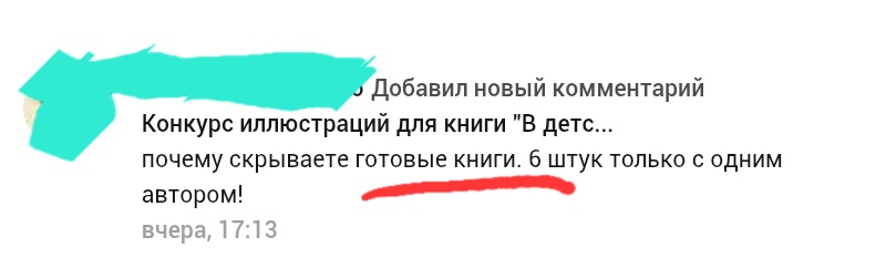 Screenshot 20260314 080038 yandex start