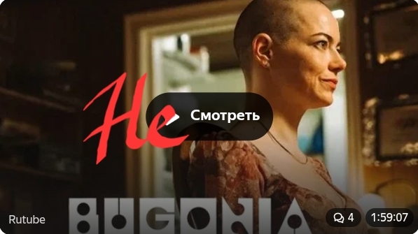 Screenshot 20260314 124421 yandex start