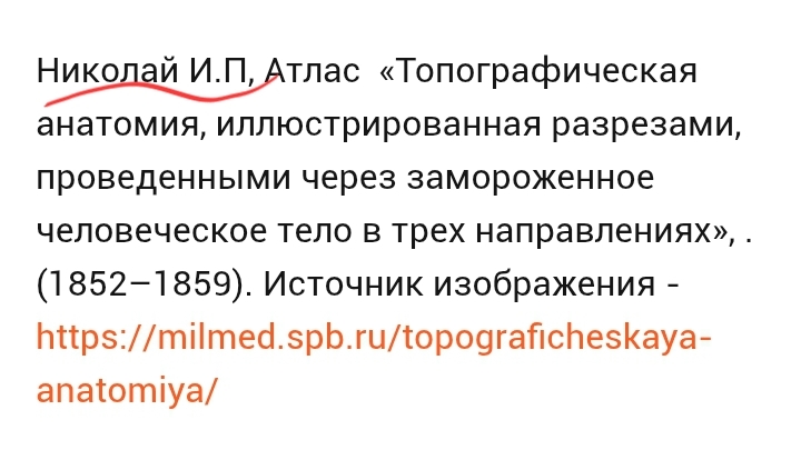 Screenshot 20260314 184418 yandex browser