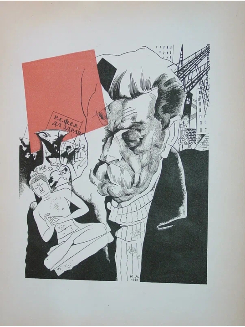 Screenshot 20260315 025457 yandex start