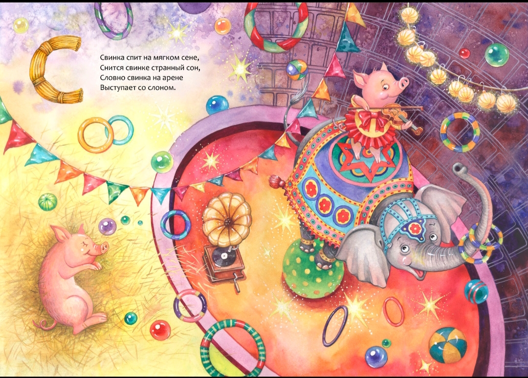 Screenshot 2026 03 15 09 41 15 762 com.yandex.browser edit