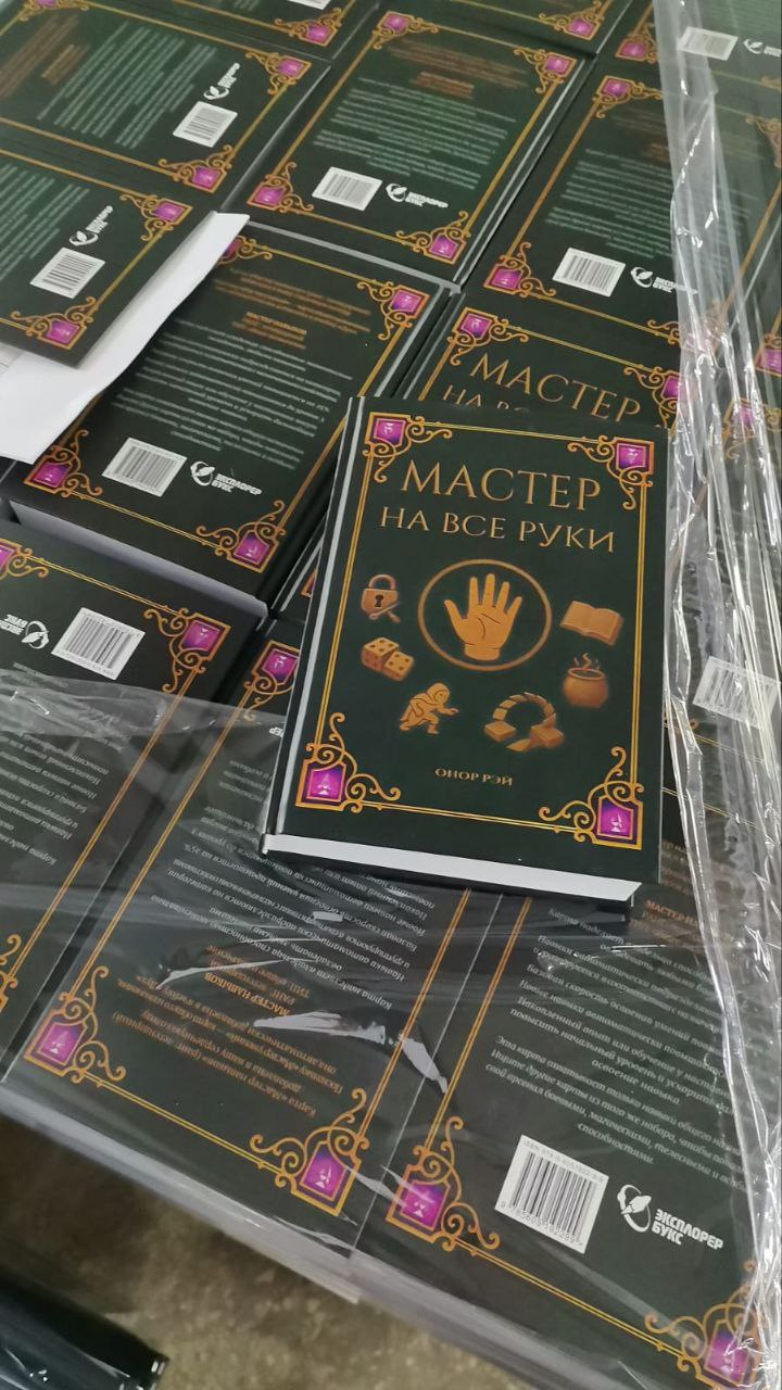 %d0%93%d0%be%d1%82%d0%be%d0%b2%d1%8b%d0%b5