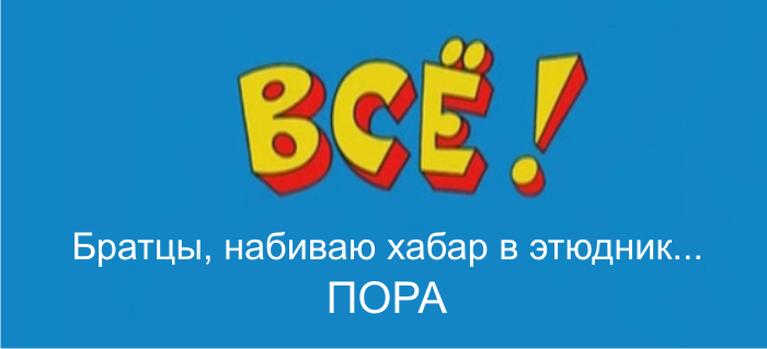 %d0%92%d1%81%d1%91 2018
