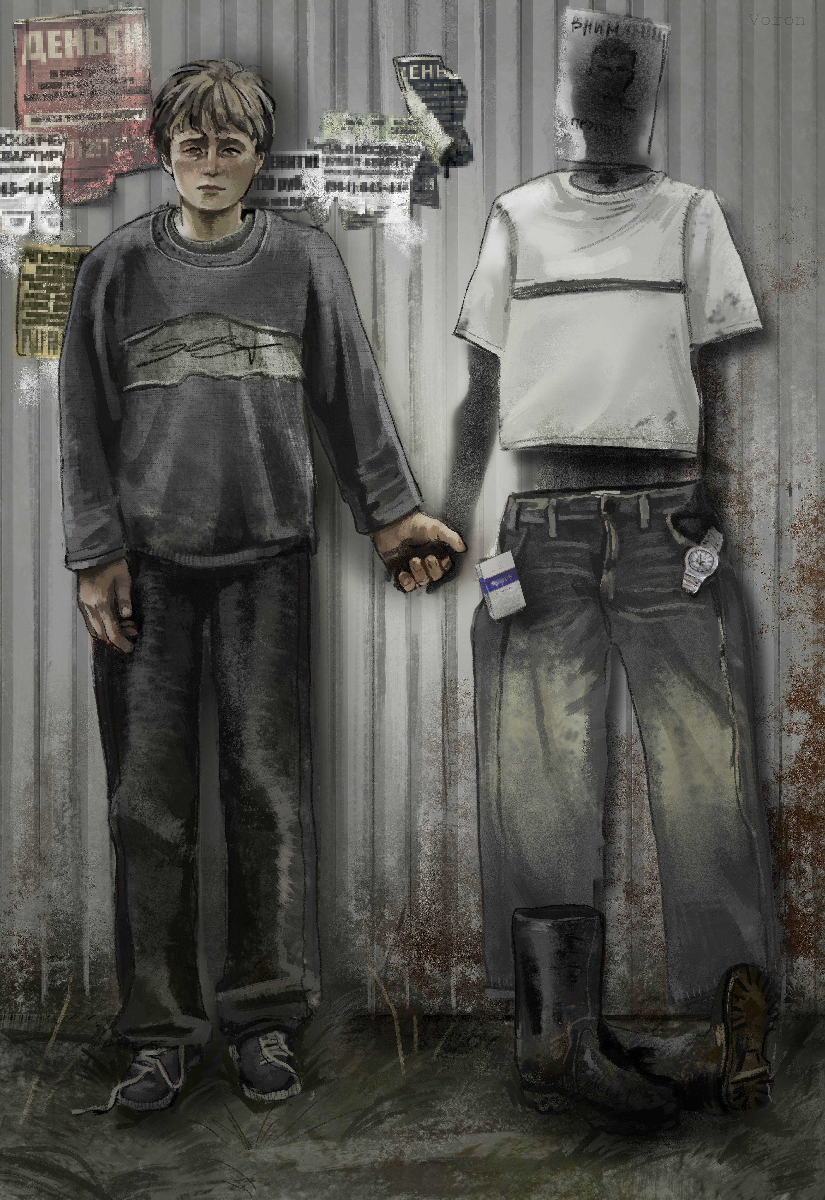 %d1%80%d0%b2%d1%8b%d1%87%d1%80%d0%b8%d1%813