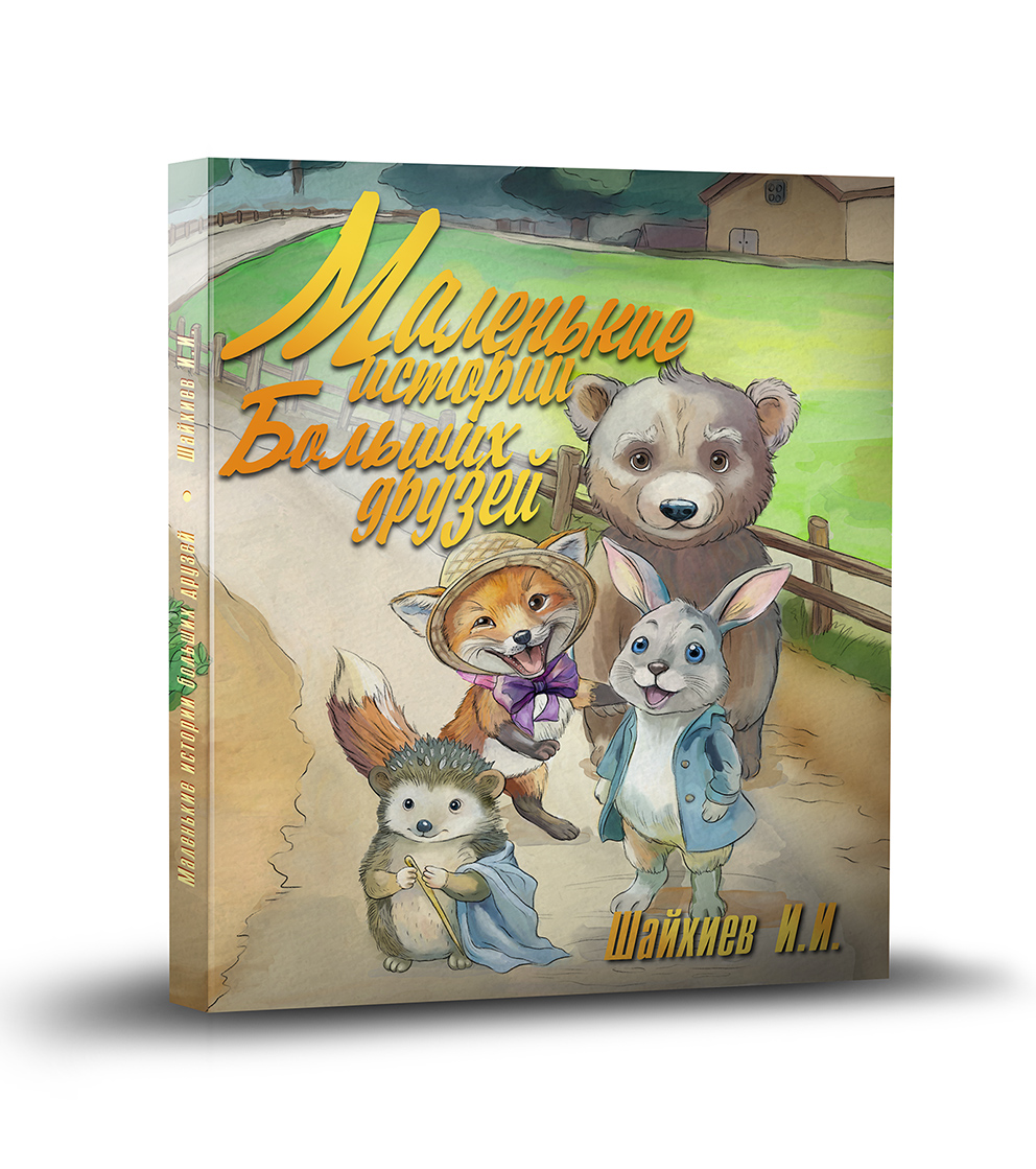 %d0%be%d0%be%d0%be%d0%be%d0%be%d0%b1