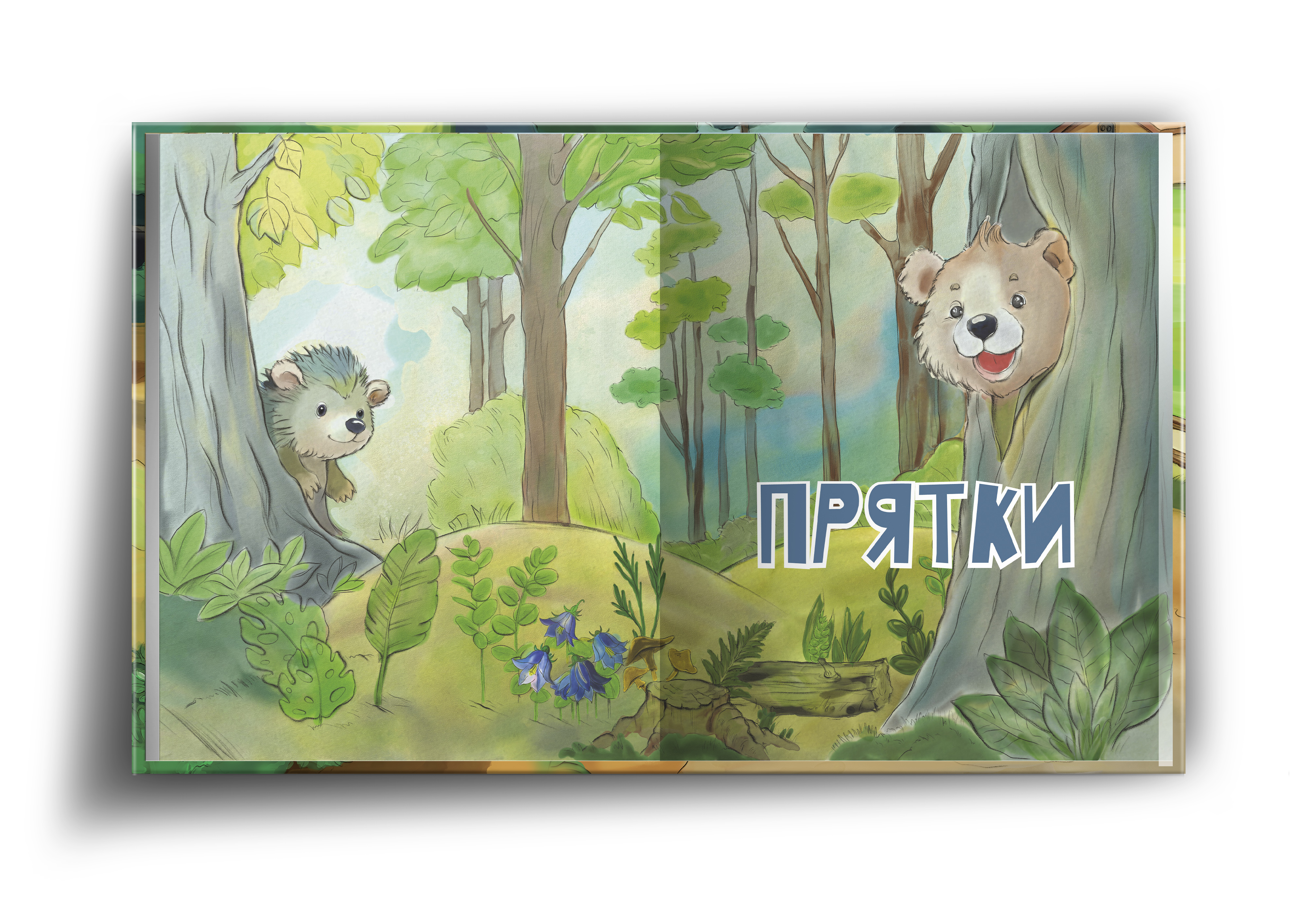 4%d1%80   %d0%ba%d0%be%d0%bf%d0%b8%d1%8f