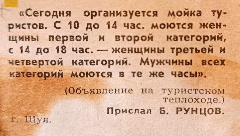 Img 20260321 105651 384