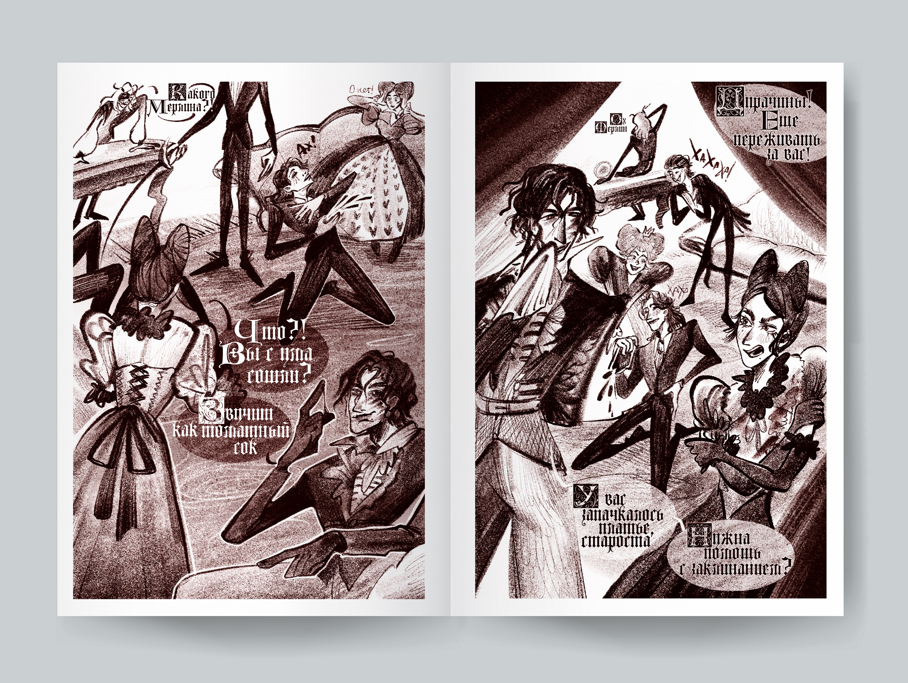 %d1%85%d0%b5%d0%bb%d0%b0%d0%b2%d0%b8%d0%bd03