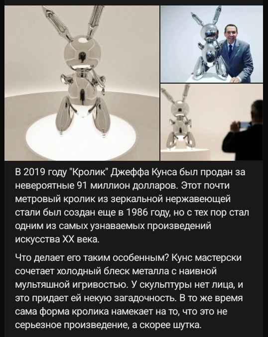 Screenshot 20260322 101743 vk