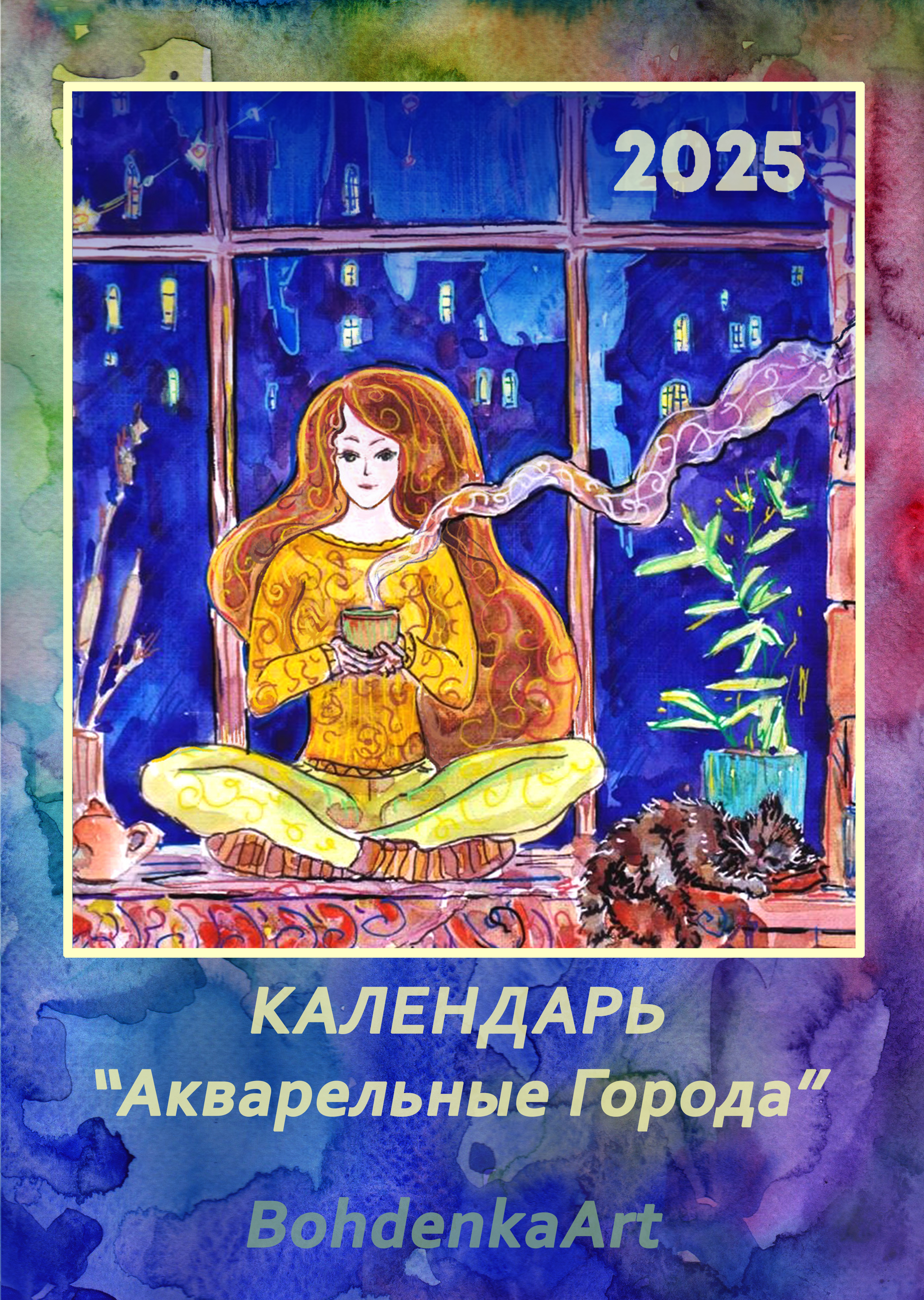 0 %d0%9e%d0%b1%d0%bb%d0%be%d0%b6%d0%ba%d0%b0