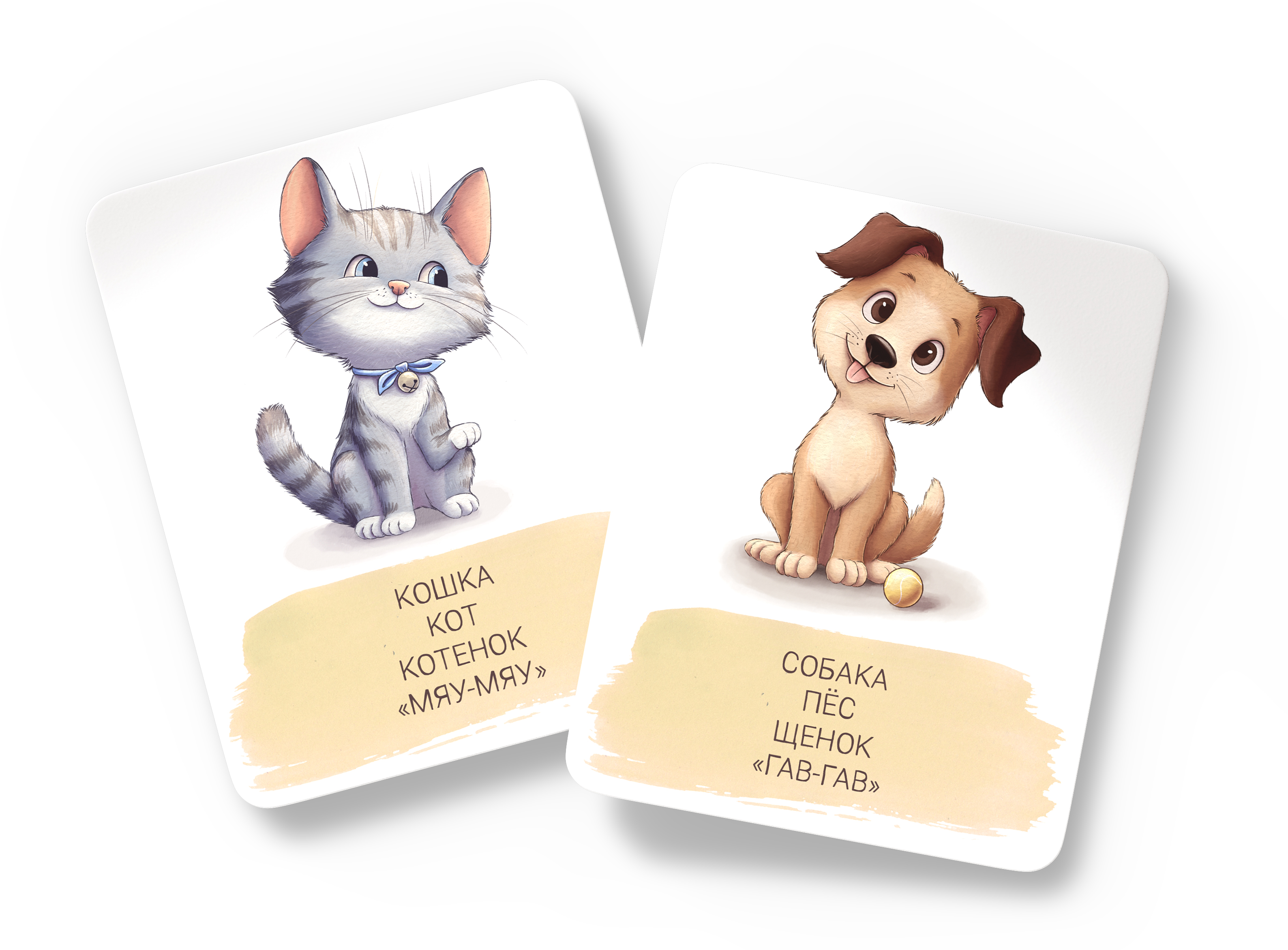 %d0%9c%d0%be%d0%ba%d0%b0%d0%bf %d0%ba%d0%be%d1%88%d0%ba%d0%b0 %d0%b8 %d1%81%d0%be%d0%b1%d0%b0%d0%ba%d0%b0