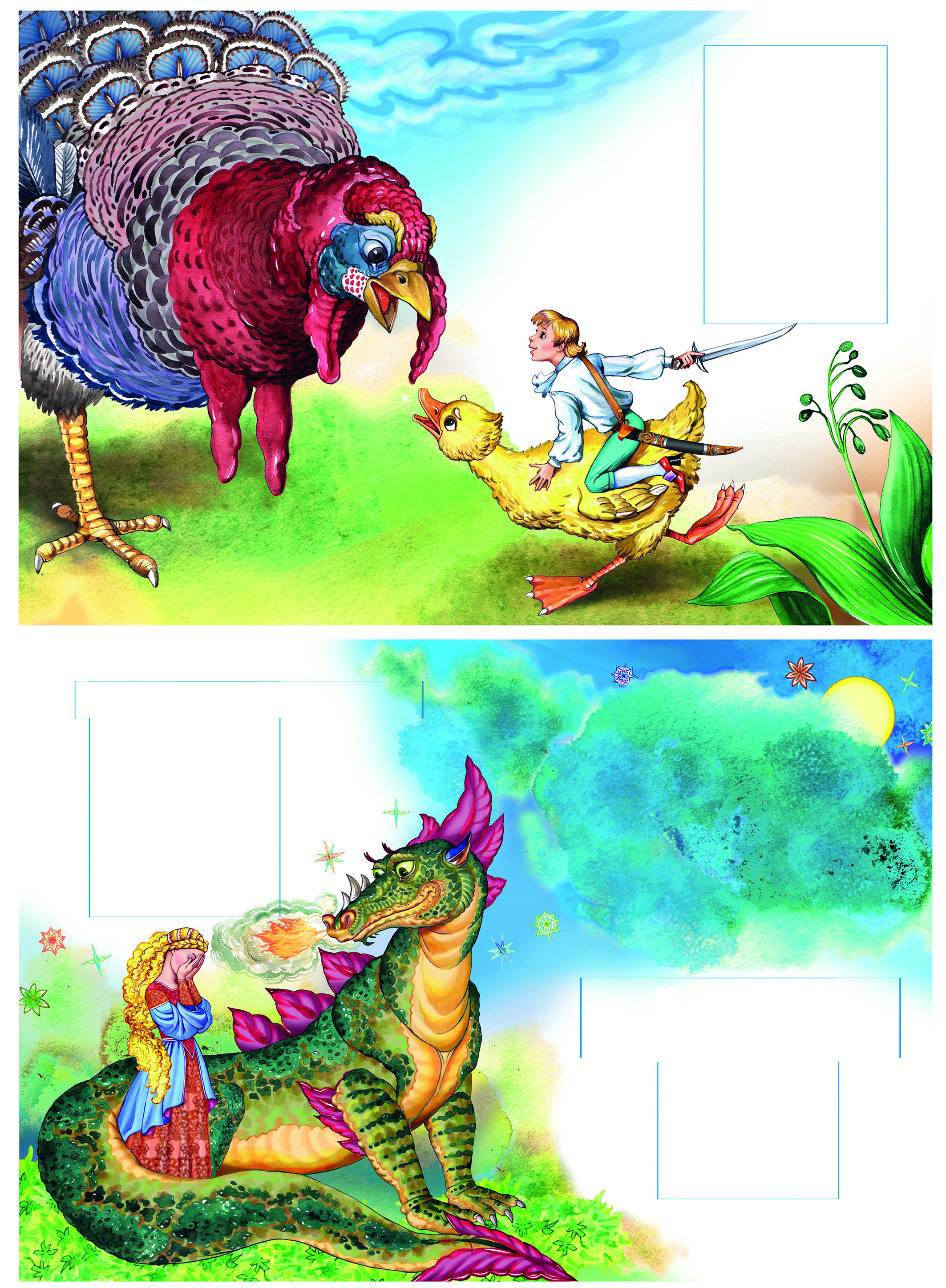 %d0%a7%d1%83%d0%ba%d0%be%d0%b2%d1%81%d0%ba%d0%b8%d0%b9 %d0%91%d0%b8%d0%b1%d0%b8%d0%b3%d0%be%d0%bd 2  