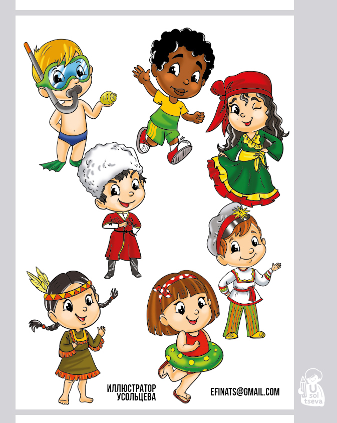 %d0%b4%d0%b5%d1%82%d0%b81