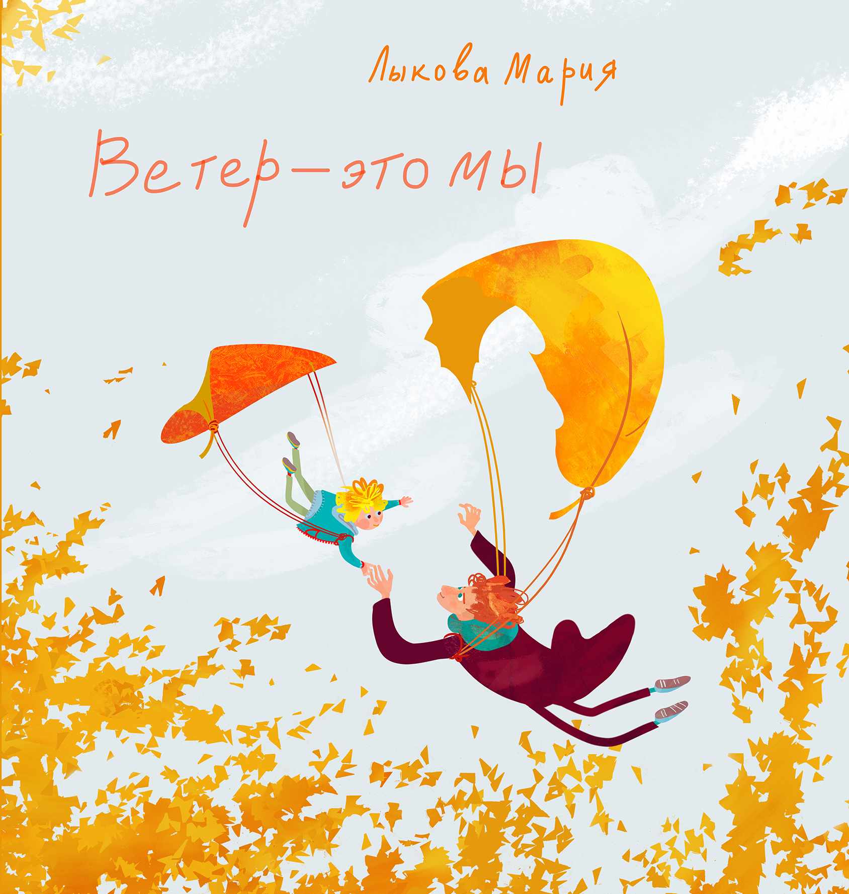 %d0%be%d0%b1%d0%bb%d0%be%d0%b6%d0%ba%d0%b0